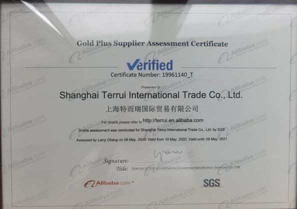 China Shanghai Terrui International Trade Co., Ltd. Certification