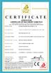 China Shanghai Terrui International Trade Co., Ltd. certification