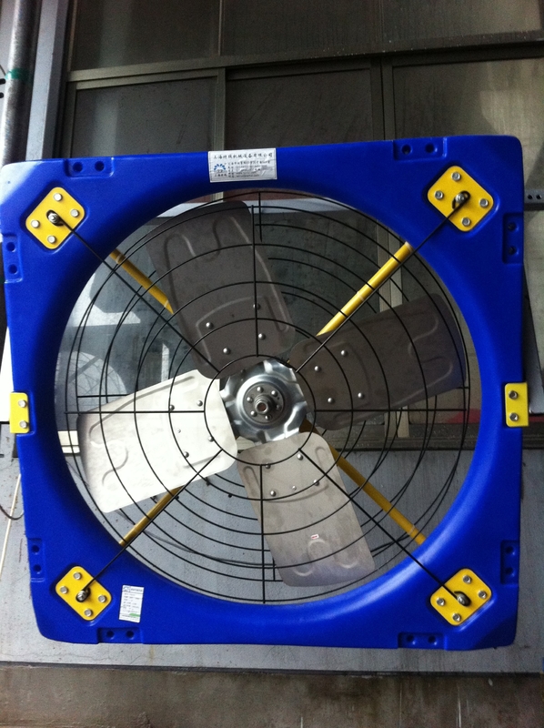 Strength 38 Livestock Ventilation Circulation Fan with Double layer PE Frame and 410w Input Power