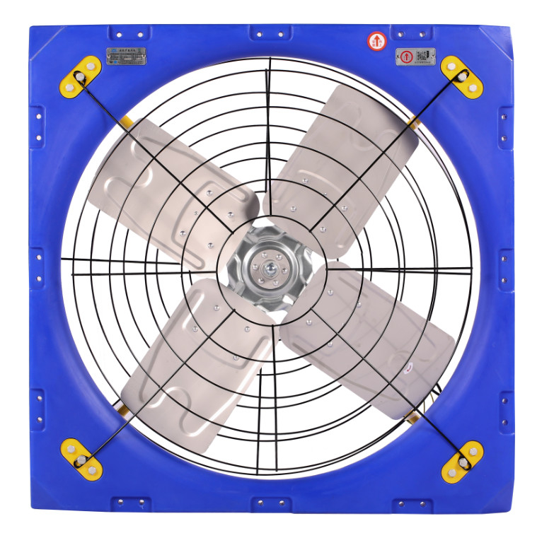 Livestock Ventilation Circulation Fan Double layer PE Frame 28273m3/h Airflow 1.1A Current