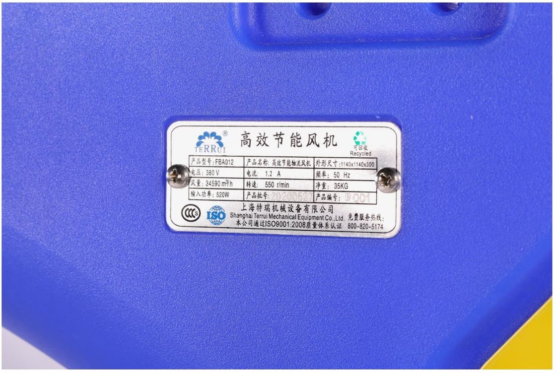 Customizable Voltage and Frequency for Different Needs Livestock Ventilation Fans