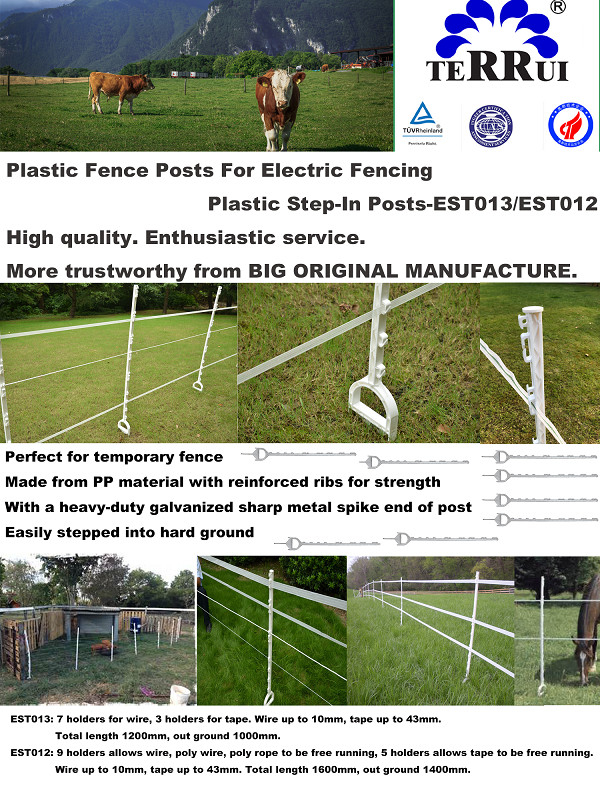 PST013W PP UV Electric Fence Posts For Temporary Fence