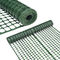 Temporary Safety PE Construction Mesh Fence For Gardening Yard