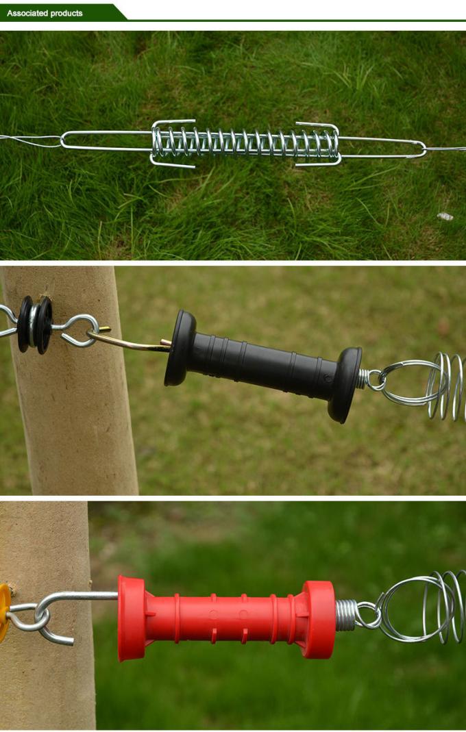 HDL022 570g Tension Measuring Spring Electric Fence Gate