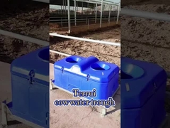 Terrui 88 Model 4.0 Version 2-Hole Flat Float Ball Anti-freeze Heating Insulated Water Trough