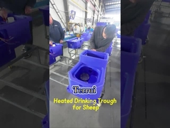 Corrosion Resistance Cow Drinking Trough with 226L Water Capacity